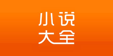 菲律宾团签需要几个工作日 怎么收费呢